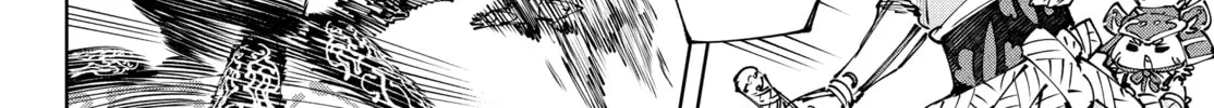 Read Shangri-La Frontier chapter 198 image 7 on Lezhin