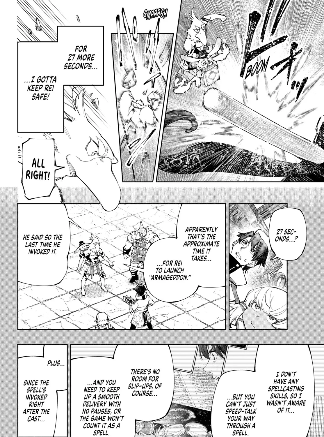 Read Shangri-La Frontier chapter 199 image 14 on Lezhin