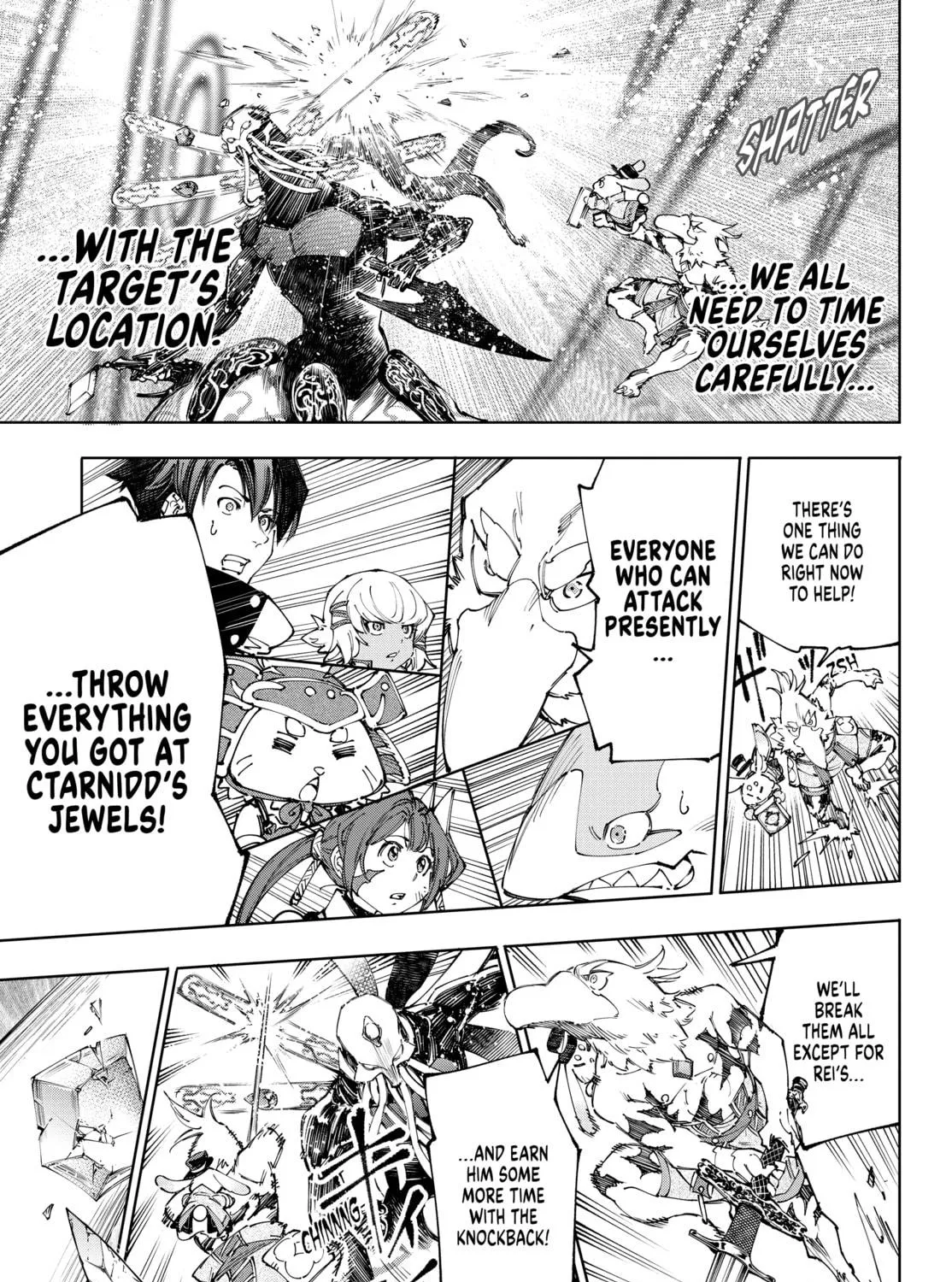 Read Shangri-La Frontier chapter 199 image 16 on Lezhin