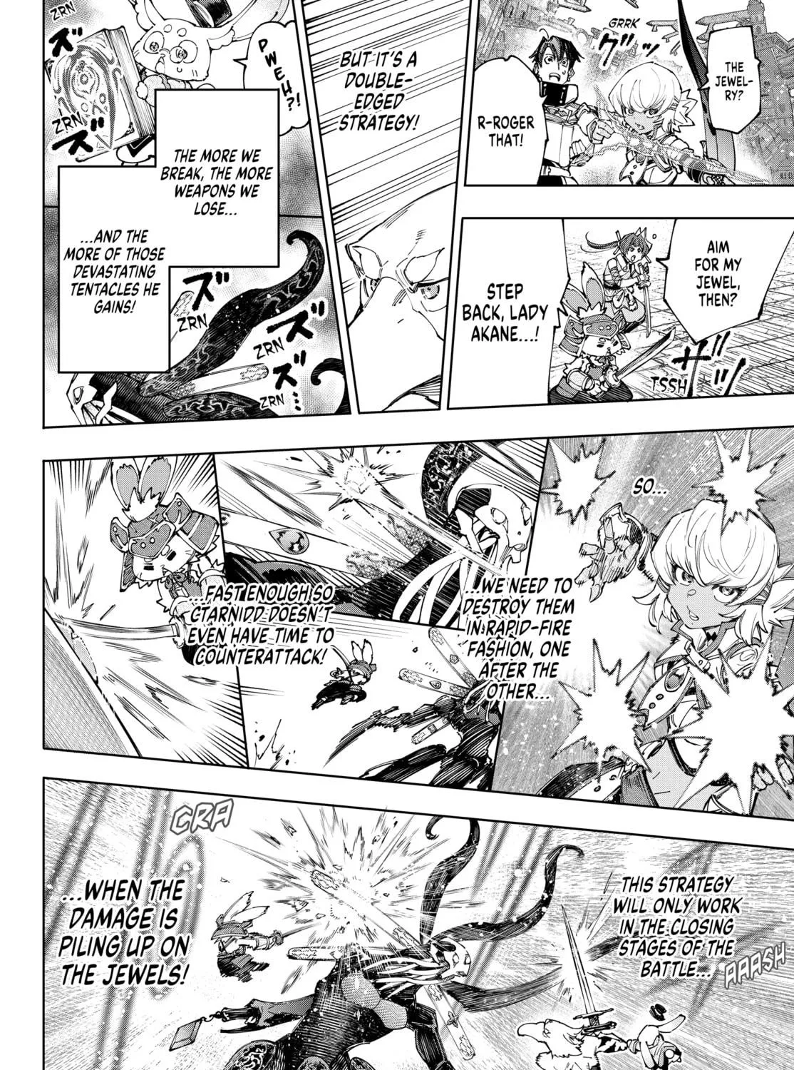 Read Shangri-La Frontier chapter 199 image 18 on Lezhin