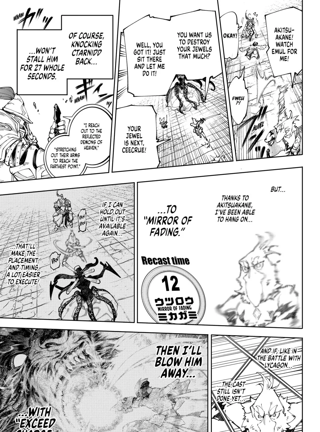 Read Shangri-La Frontier chapter 199 image 20 on Lezhin