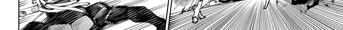 Read Shangri-La Frontier chapter 199 image 3 on Lezhin