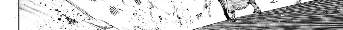 Read Shangri-La Frontier chapter 199 image 31 on Lezhin