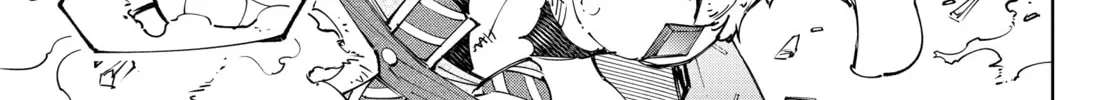 Read Shangri-La Frontier chapter 199 image 33 on Lezhin