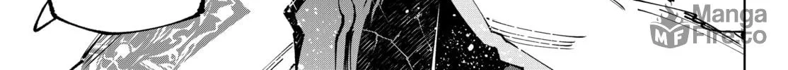 Read Shangri-La Frontier chapter 199 image 9 on Lezhin