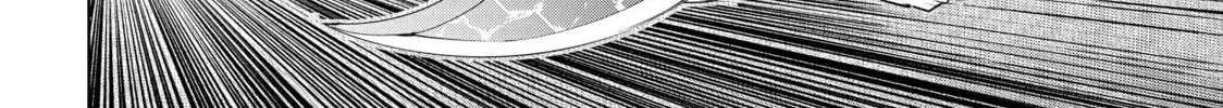 Read Shangri-La Frontier chapter 2.1 image 11 on Lezhin