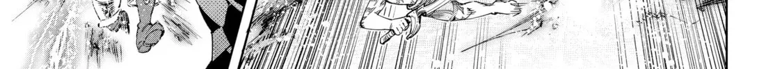 Read Shangri-La Frontier chapter 2.1 image 25 on Lezhin