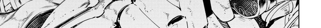 Read Shangri-La Frontier chapter 2.1 image 29 on Lezhin