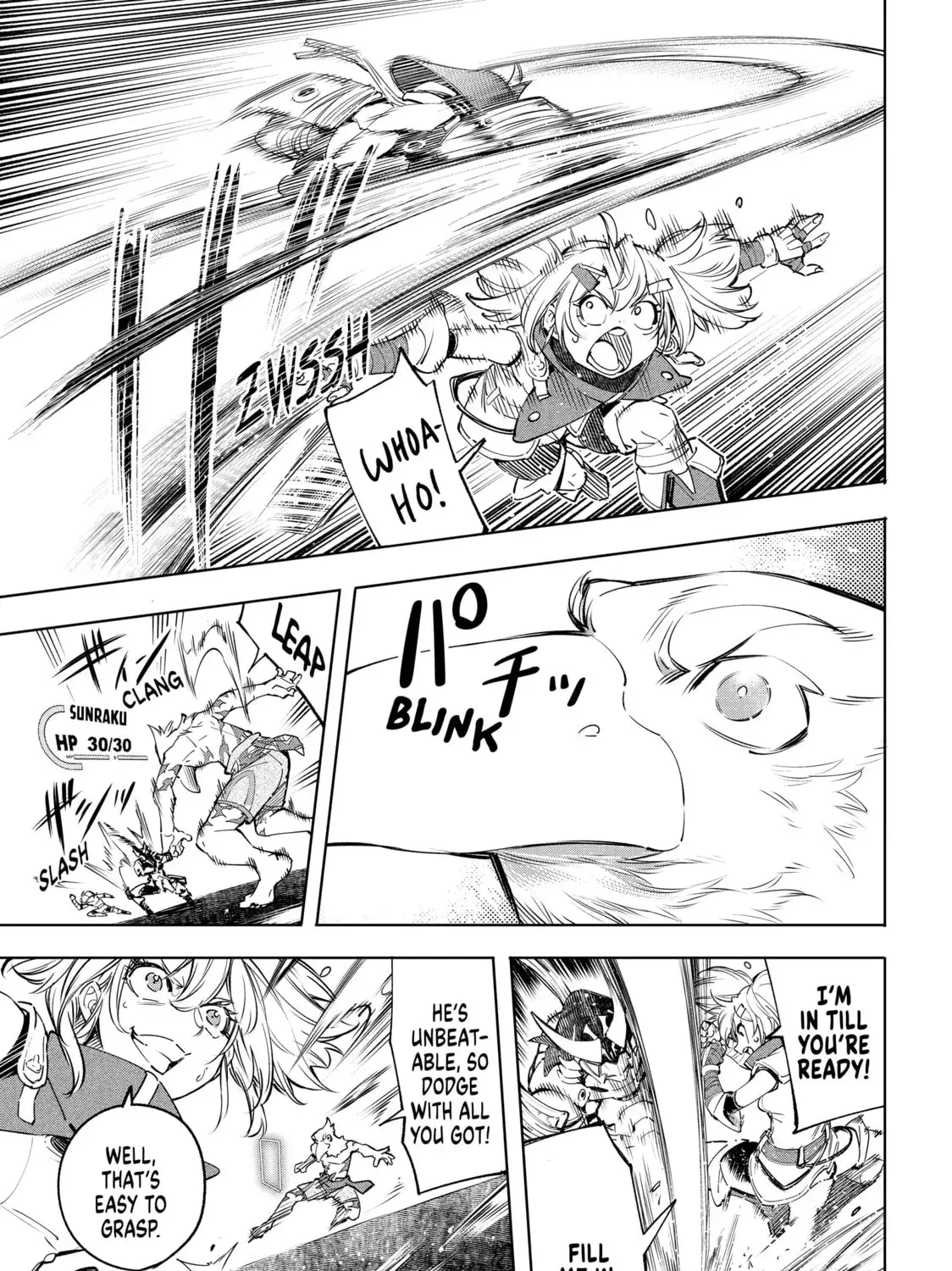 Read Shangri-La Frontier chapter 2.1 image 4 on Lezhin