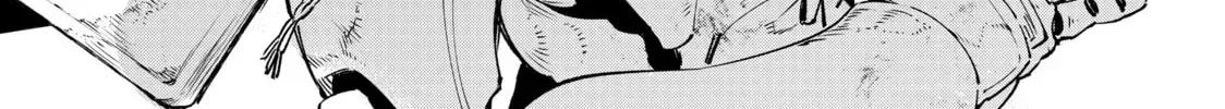 Read Shangri-La Frontier chapter 2.1 image 7 on Lezhin