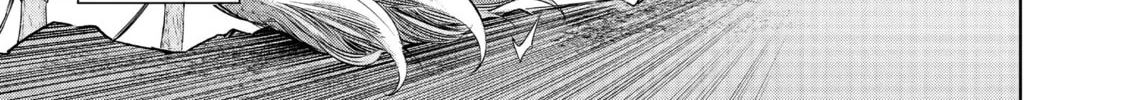 Read Shangri-La Frontier chapter 2 image 1 on Lezhin