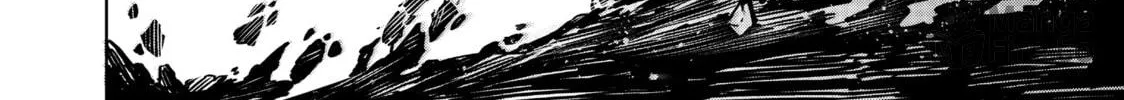 Read Shangri-La Frontier chapter 2 image 101 on Lezhin