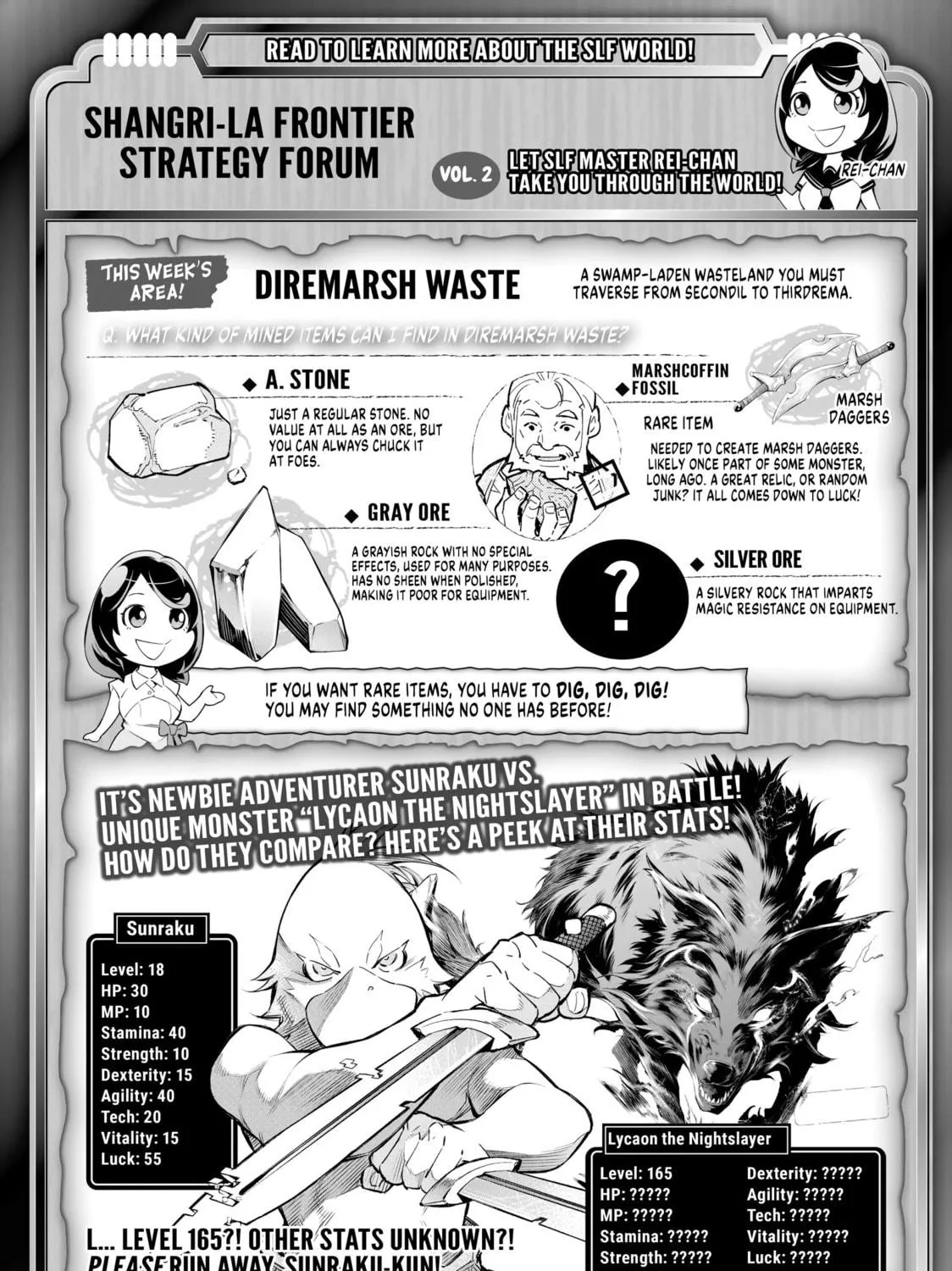 Read Shangri-La Frontier chapter 2 image 106 on Lezhin