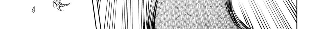 Read Shangri-La Frontier chapter 2 image 13 on Lezhin