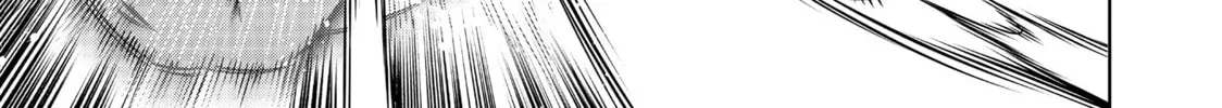 Read Shangri-La Frontier chapter 2 image 21 on Lezhin