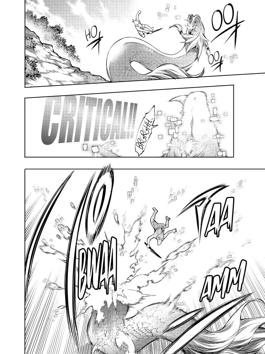 Read Shangri-La Frontier chapter 2 image 22 on Lezhin