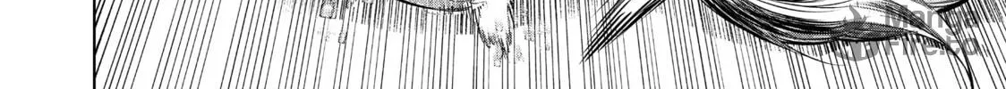 Read Shangri-La Frontier chapter 2 image 23 on Lezhin