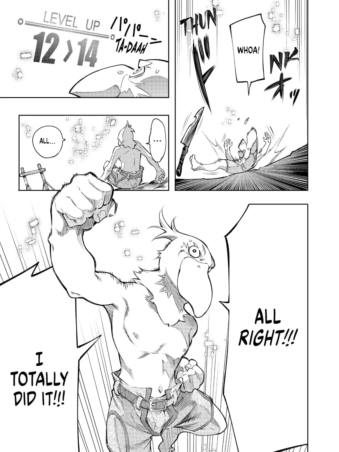 Read Shangri-La Frontier chapter 2 image 24 on Lezhin
