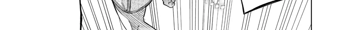 Read Shangri-La Frontier chapter 2 image 25 on Lezhin