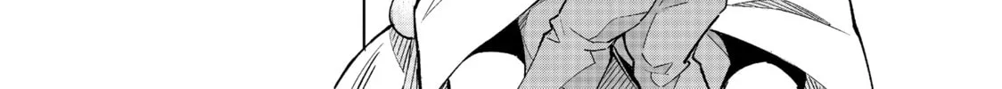 Read Shangri-La Frontier chapter 2 image 31 on Lezhin