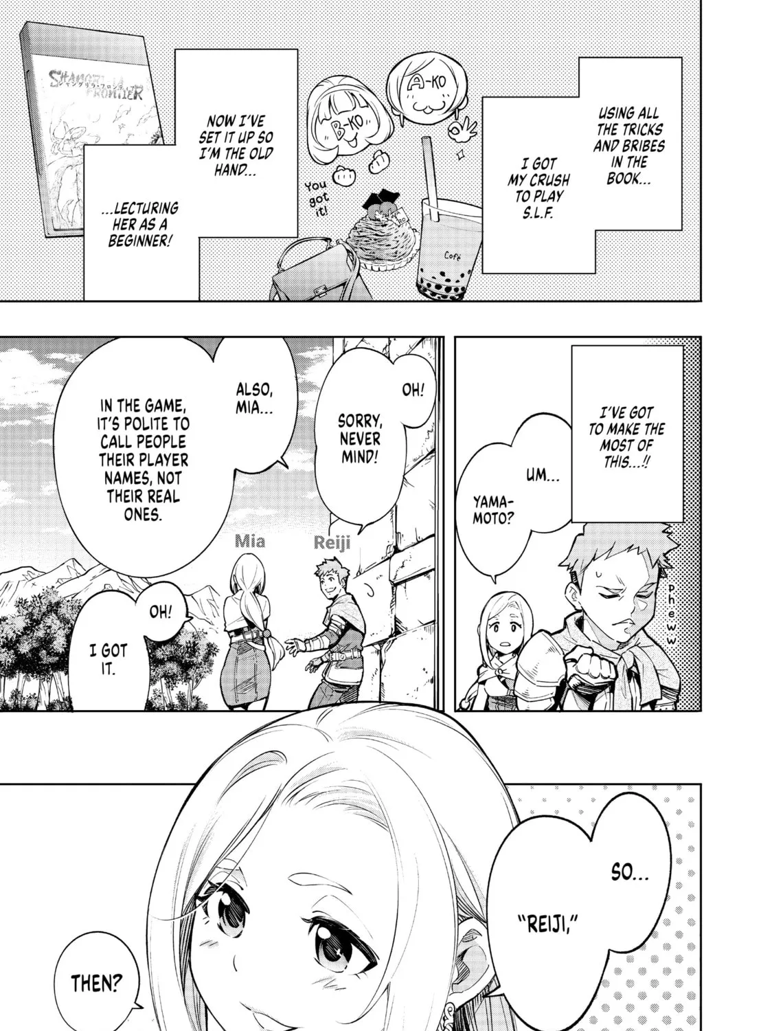 Read Shangri-La Frontier chapter 2 image 32 on Lezhin