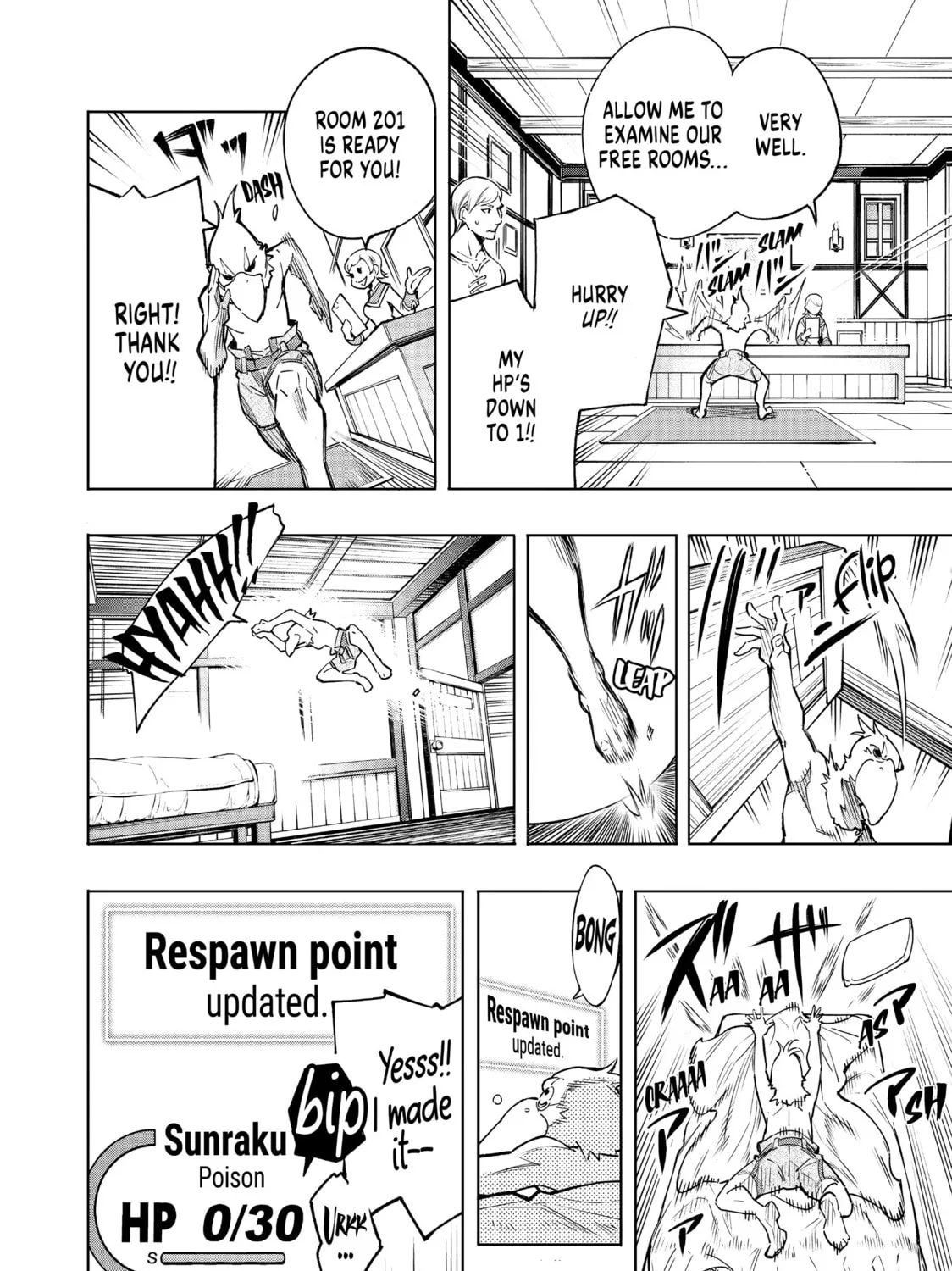 Read Shangri-La Frontier chapter 2 image 42 on Lezhin