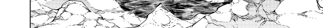 Read Shangri-La Frontier chapter 2 image 55 on Lezhin