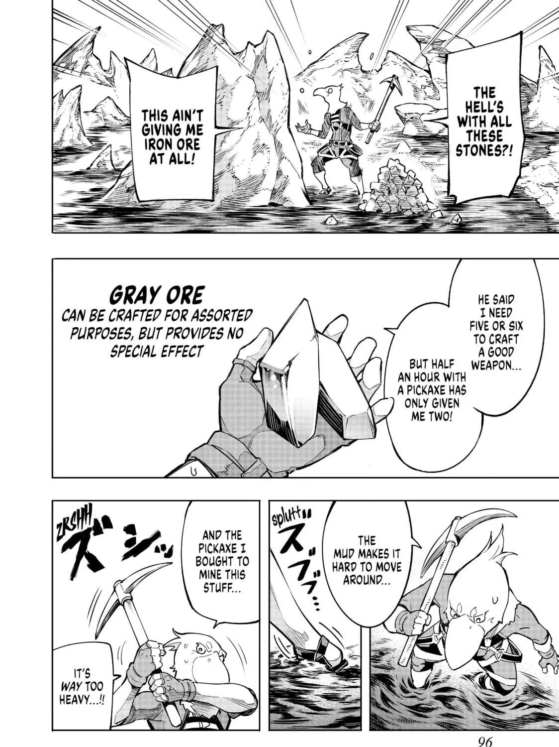 Read Shangri-La Frontier chapter 2 image 58 on Lezhin