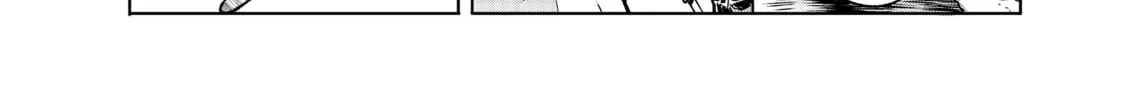 Read Shangri-La Frontier chapter 2 image 61 on Lezhin