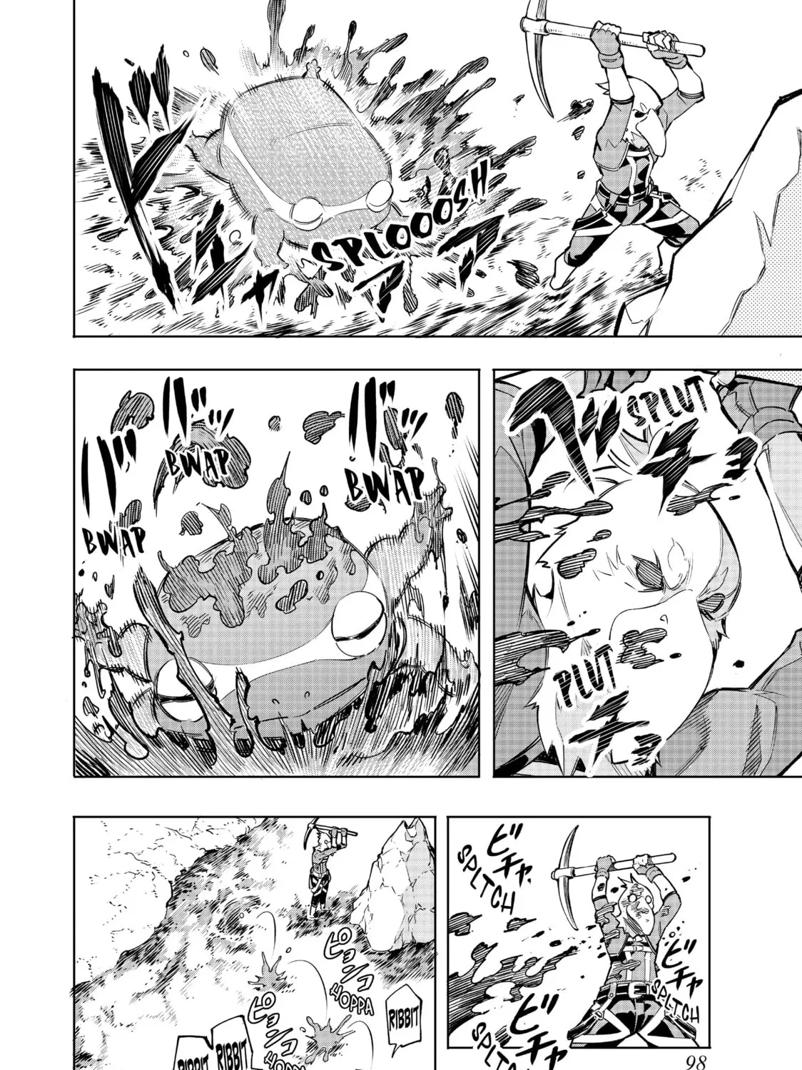 Read Shangri-La Frontier chapter 2 image 62 on Lezhin