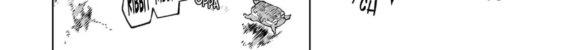 Read Shangri-La Frontier chapter 2 image 63 on Lezhin