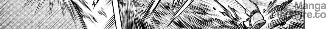 Read Shangri-La Frontier chapter 2 image 65 on Lezhin