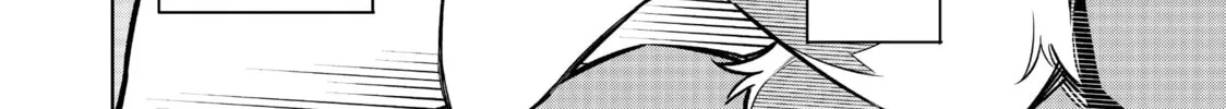 Read Shangri-La Frontier chapter 2 image 67 on Lezhin