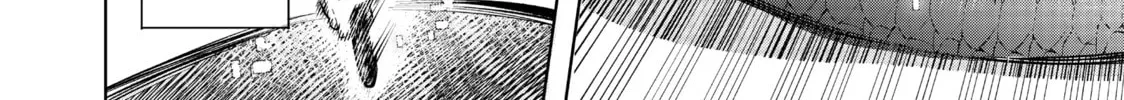 Read Shangri-La Frontier chapter 2 image 7 on Lezhin