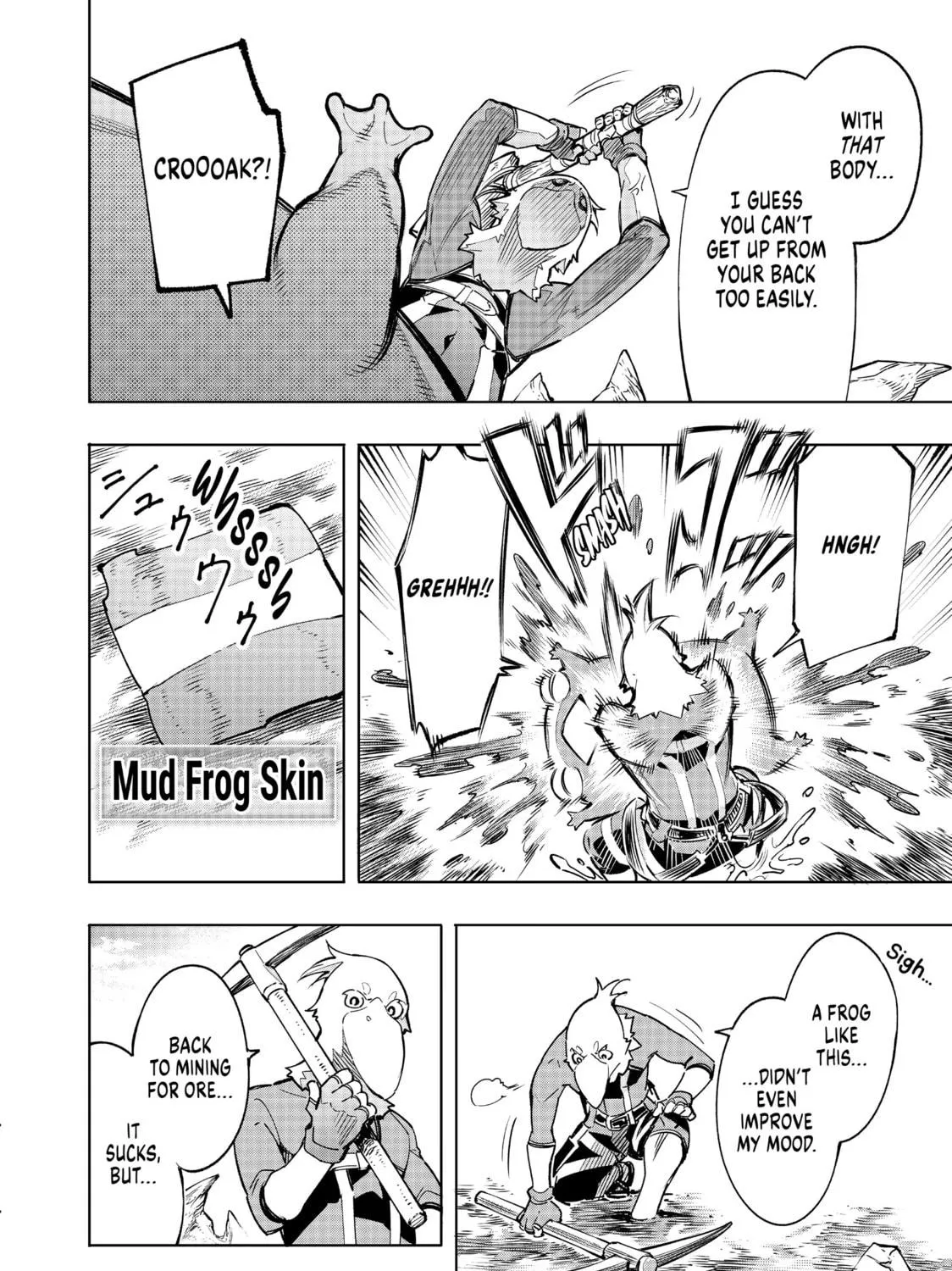 Read Shangri-La Frontier chapter 2 image 70 on Lezhin