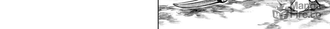 Read Shangri-La Frontier chapter 2 image 71 on Lezhin