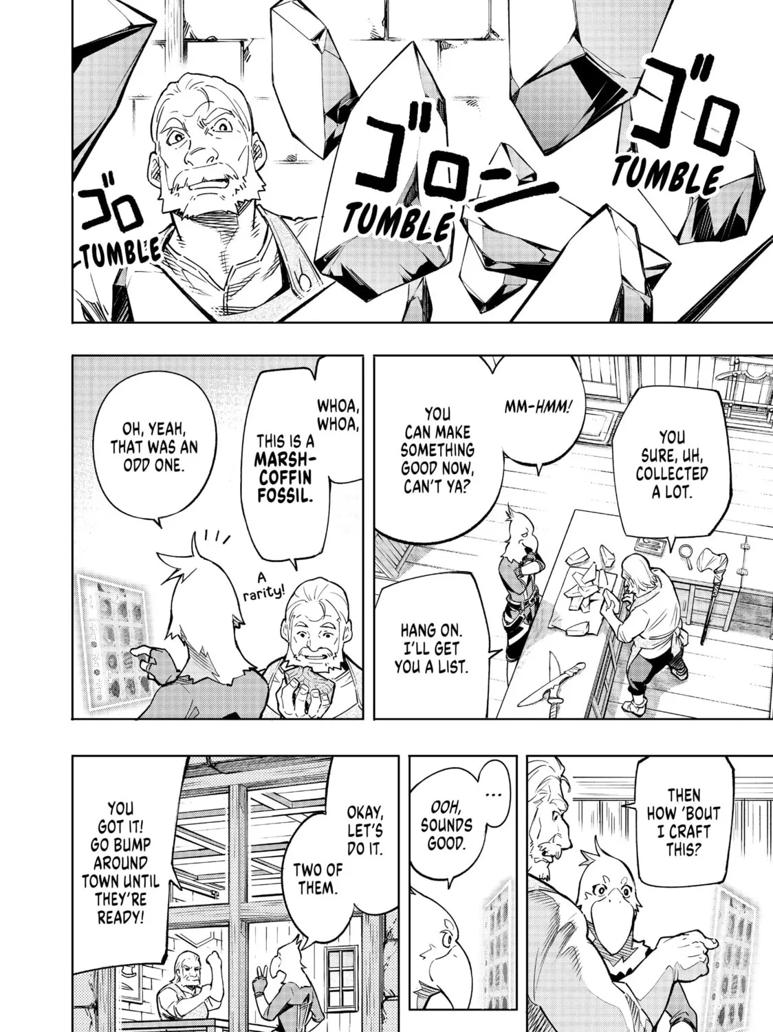 Read Shangri-La Frontier chapter 2 image 74 on Lezhin