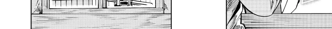 Read Shangri-La Frontier chapter 2 image 75 on Lezhin