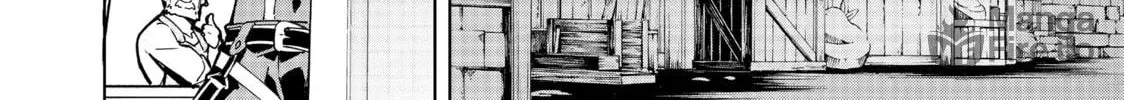 Read Shangri-La Frontier chapter 2 image 79 on Lezhin