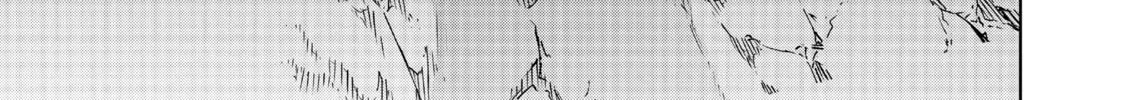 Read Shangri-La Frontier chapter 2 image 81 on Lezhin