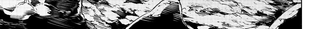 Read Shangri-La Frontier chapter 2 image 85 on Lezhin