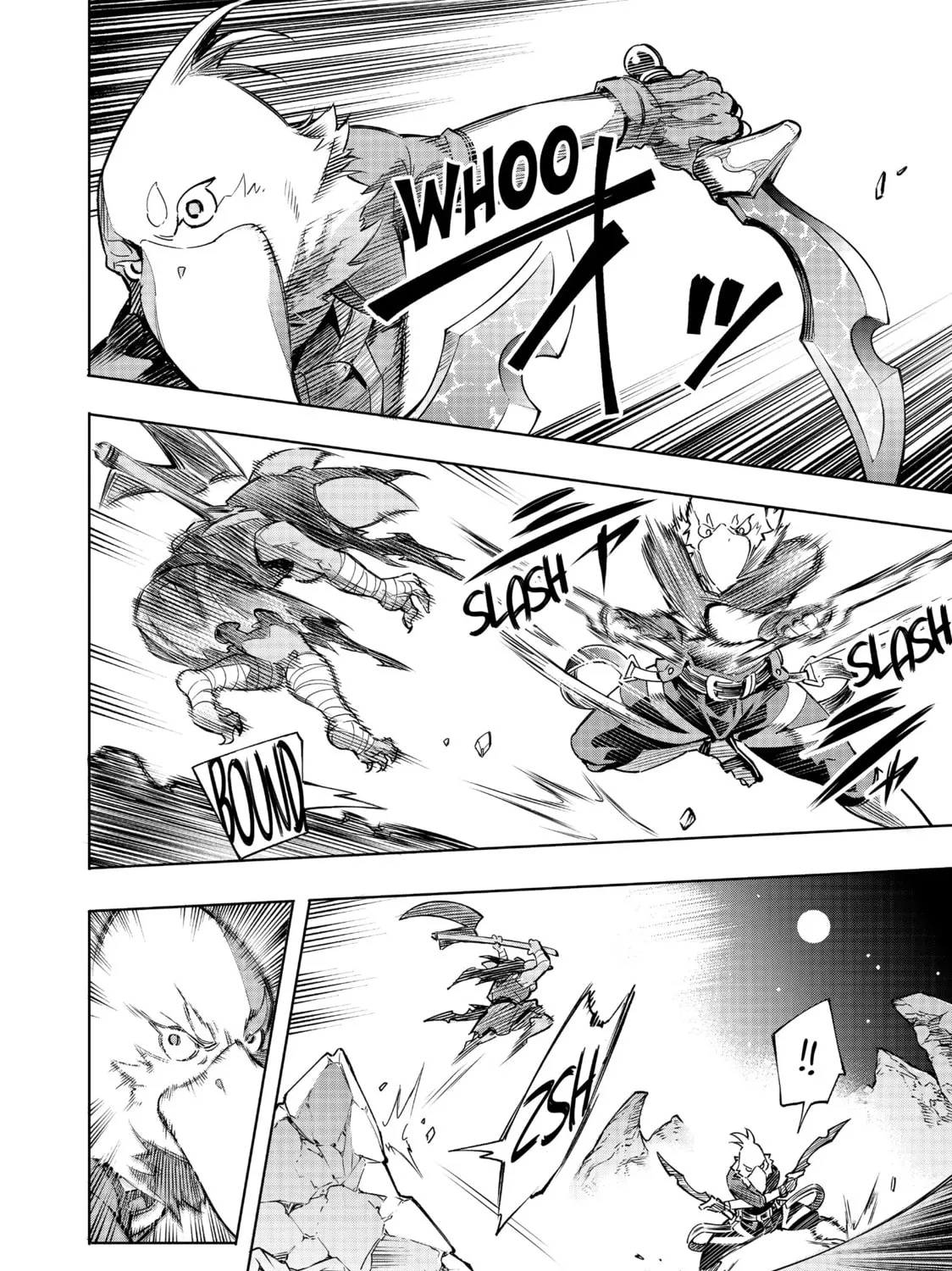 Read Shangri-La Frontier chapter 2 image 86 on Lezhin