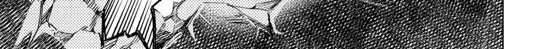 Read Shangri-La Frontier chapter 2 image 93 on Lezhin