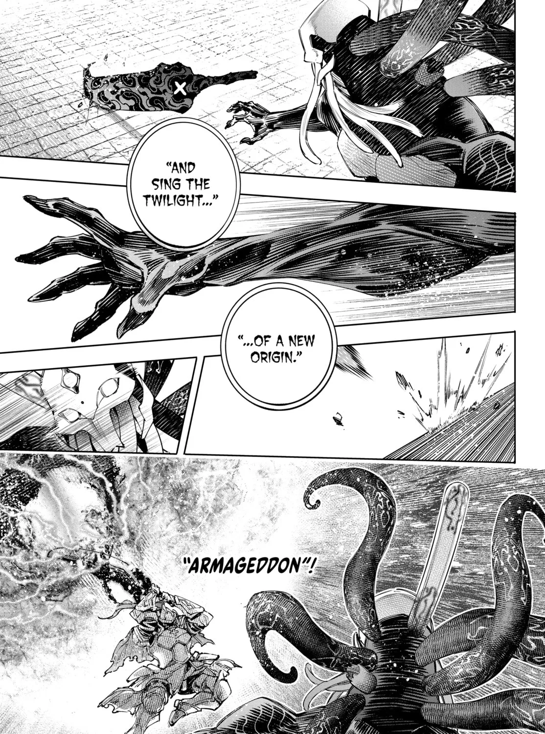Read Shangri-La Frontier chapter 200 image 12 on Lezhin