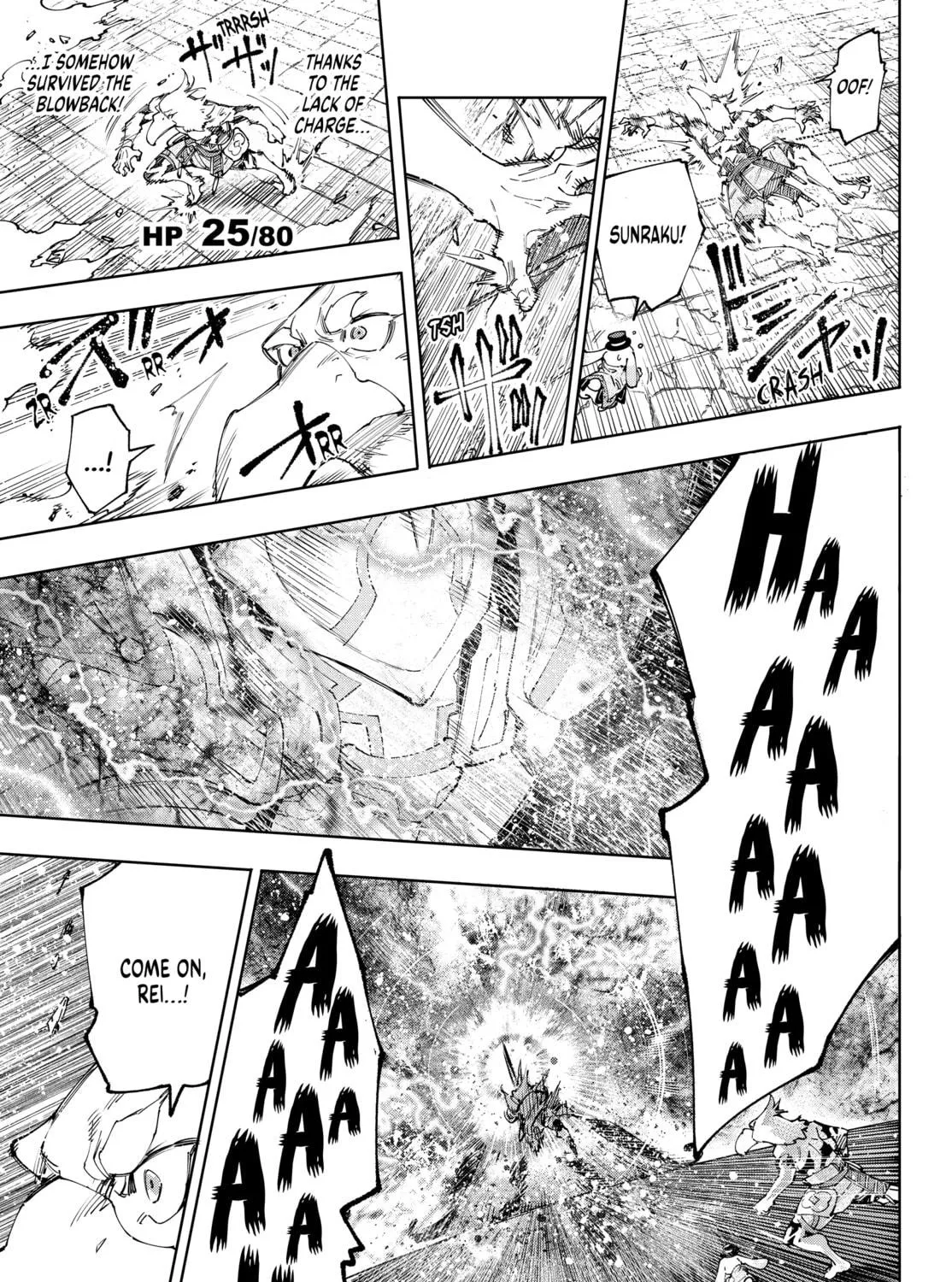 Read Shangri-La Frontier chapter 200 image 18 on Lezhin