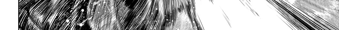 Read Shangri-La Frontier chapter 200 image 21 on Lezhin