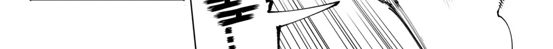 Read Shangri-La Frontier chapter 200 image 3 on Lezhin