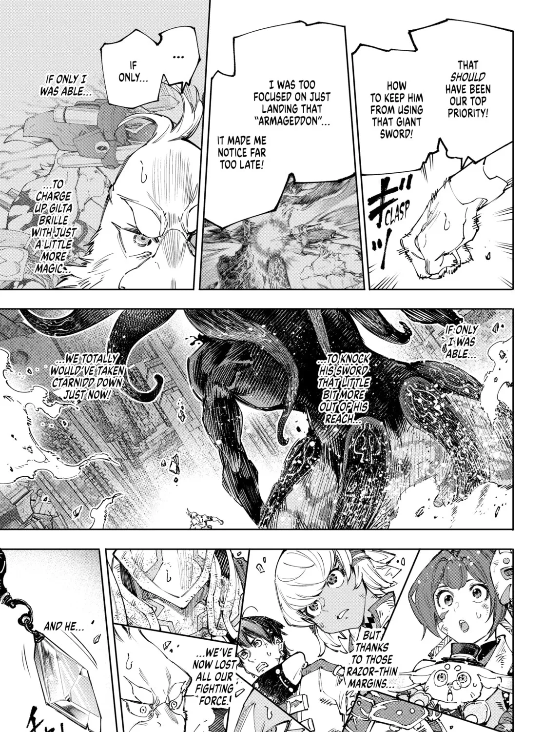 Read Shangri-La Frontier chapter 200 image 30 on Lezhin