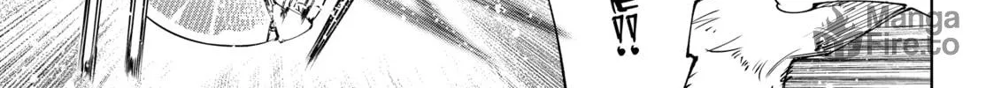 Read Shangri-La Frontier chapter 200 image 5 on Lezhin