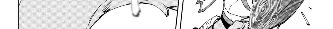 Read Shangri-La Frontier chapter 200 image 7 on Lezhin